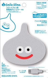 Smile Slime Smartphone Home Socket Charger (white) Box Art