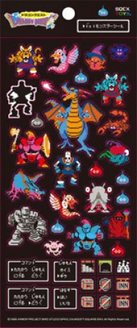 Dragon quest dot monster sticker set B Box Art