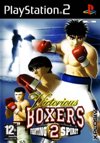 Victorious Boxers 2: Fighting Spirit Box Art