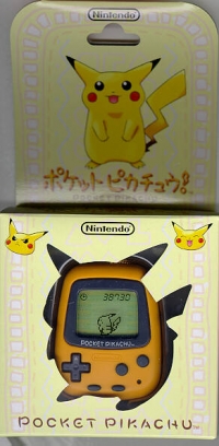 Pocket Pikachu Box Art
