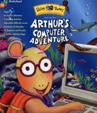 Arthur's Computer Adventure Box Art