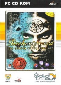 Broken Sword: The Shadow of the Templars - Sold Out Software (plastic case) Box Art