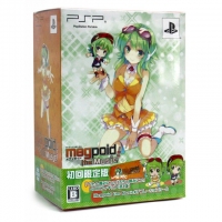 Megpoid: the Music # - Limited Edition Box Art