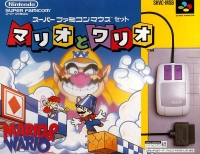 Mario to Wario (Super Famicom Mouse Set) Box Art
