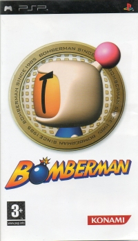 Bomberman [NL] Box Art
