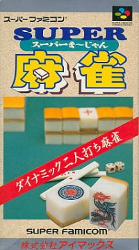 Super Mahjong Box Art