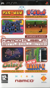 Namco Museum: Battle Collection [NL] Box Art
