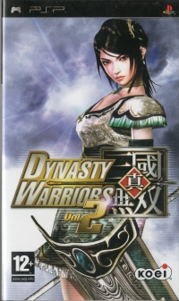 Dynasty Warriors Vol. 2 Box Art