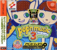 Pop'n Music 3 Append Disc Box Art