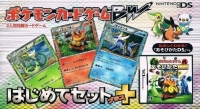 Pokémon Card Game: Asobikata DS Box Art