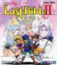 Megami Tensei Gaiden: Last Bible II Box Art