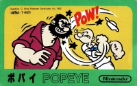 Popeye (green box) Box Art