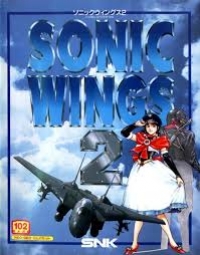 Sonic Wings 2 Box Art