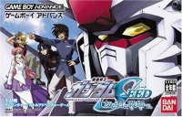 Kidou Senshi Gundam Seed: Tomo to Kimi to Koko de Box Art