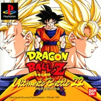 Dragon Ball Z: Ultimate Battle 22 Box Art