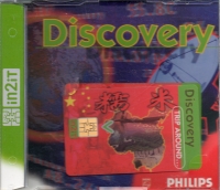 Discovery: Trip Around... China Box Art
