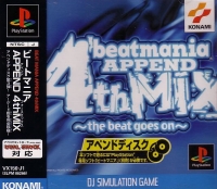 Beatmania Append 4th Mix Box Art