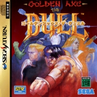 Golden Axe: The Duel Box Art