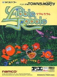 Libble Rabble Box Art