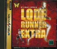 Lode Runner Extra Box Art