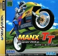 Manx TT Super Bike Box Art