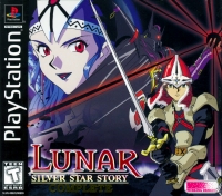 Lunar: Silver Star Story Complete (SLUS-00628C) Box Art