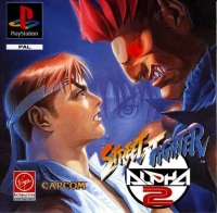 Street Fighter Alpha 2 Box Art