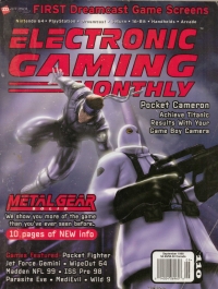 Electronic Gaming Monthly 110 Box Art