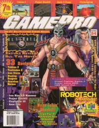GamePro Issue 94 Box Art