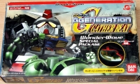 SD Gundam G Generation: Gather Beat - WonderWave Special Package Box Art