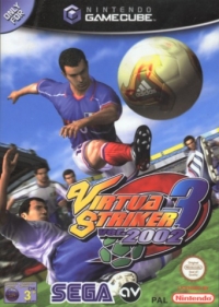 Virtua Striker 3 ver. 2002 Box Art