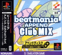 Beatmania Append Club Mix Box Art