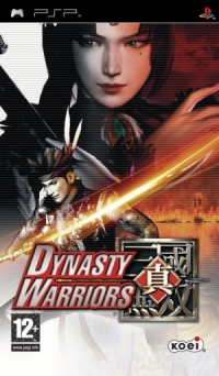 Dynasty Warriors Box Art
