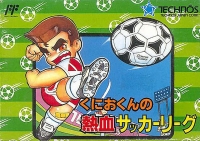 Kunio-kun no Nekketsu Soccer League Box Art