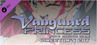 Vanguard Princess Director's Cut Box Art