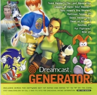 Dreamcast Generator Volume 2 Box Art