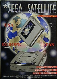 Sega Satellite Box Art