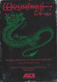 Wizardry: Proving Grounds of the Mad Overlord Box Art