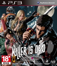 Killer Is Dead - Premium Edition Box Art