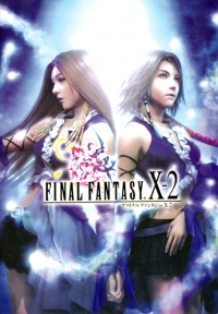 Final Fantasy X-2 (DVD) Box Art