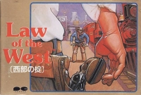 Law of the West: Seibu no Okite Box Art