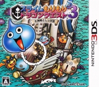 Slime MoriMori Dragon Quest 3: Daikaizoku to Shippo Dan Box Art