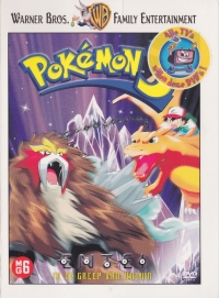 Pokémon The Movie 3 (DVD) [NL] Box Art