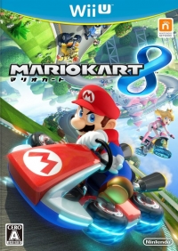 Mario Kart 8 Box Art