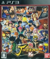 J-Stars Victory VS Box Art