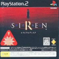 Siren Trial Disc Box Art