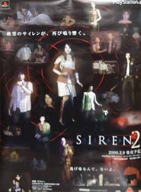 Siren 2 Promotional Poster Box Art