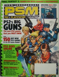 PSM Issue 48 Box Art