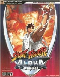 Street Fighter Alpha Anthology Official Strategy Guide Box Art