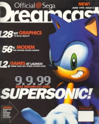 Official Dreamcast Magazine Issue 0 Box Art